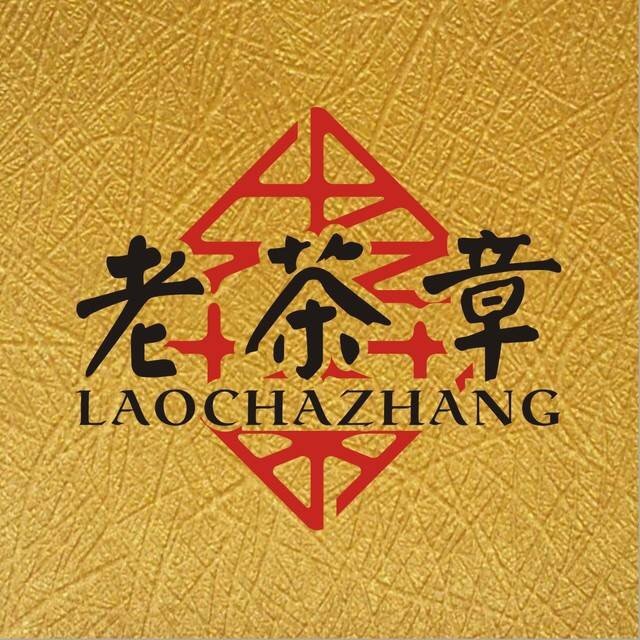 东莞市老干部局